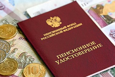 Кому положена социальная доплата к пенсии